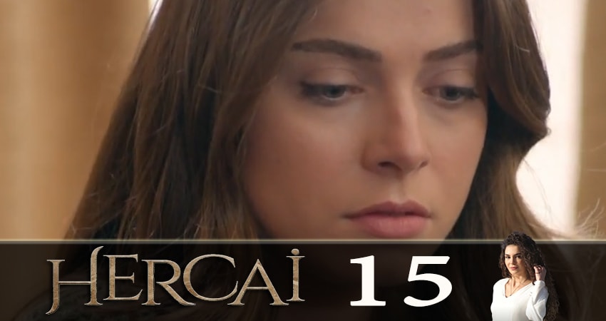 Смотреть сериал Ветреный (Hercai) 1 сезон 15 серия в отличном качестве