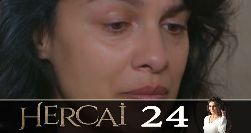 Ветреный (Hercai) (2019) 1 сезон 24 серия смотреть в HD 1080 без регистрации