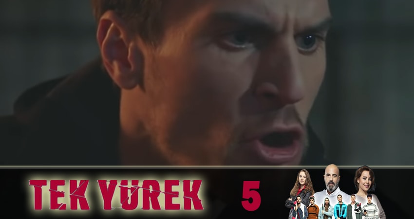 Сериал Единое сердце (Tek Yürek) 1 сезон 5 серия смотреть онлайн бесплатно в хорошем качестве