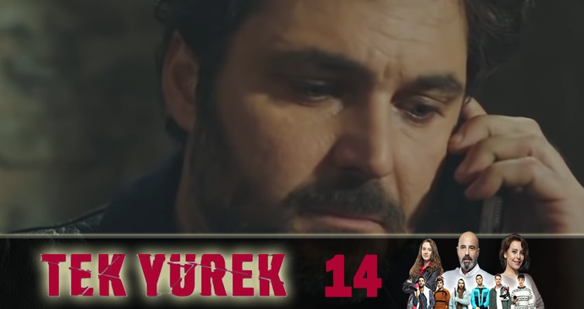 Единое сердце (Tek Yürek) 1 сезон 14 серия все серии подряд онлайн бесплатно