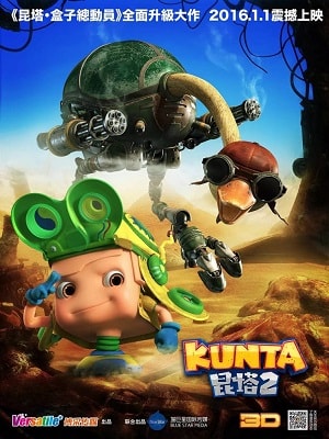 Фильм Космическое приключение (2019) смотреть в Full HD 1080 без регистрации и рекламы