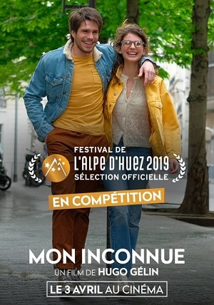 Фильм Любовь со второго взгляда (2019) смотреть онлайн бесплатно в HD 720, 1080 качестве