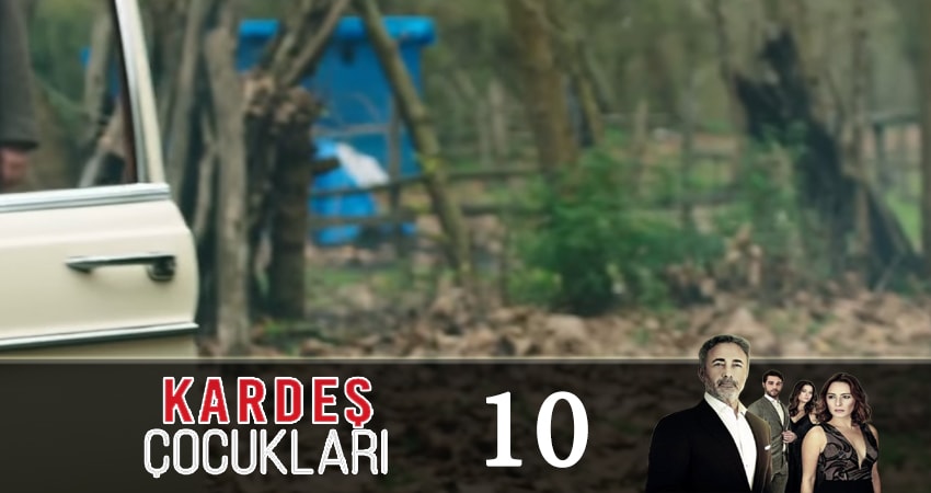 Сериал Дети сестер (Kardes Çocuklari) 1 сезон 10 серия онлайн в качестве 1080p