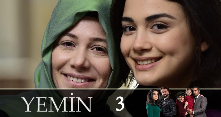 Клятва (Yemin) (2019) 1 сезон 3 серия смотреть в HD 1080 без регистрации