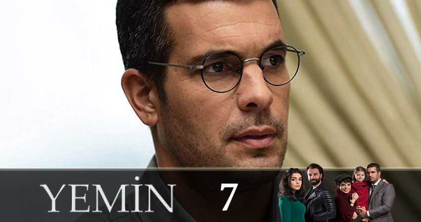 Клятва (Yemin) 1 сезон 7 серия смотреть онлайн на телефоне бесплатно