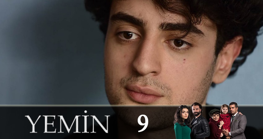 Смотреть сериал Клятва (Yemin) 1 сезон 9 серия в хорошем качестве HD