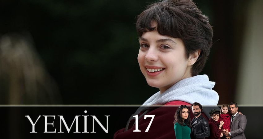 Сериал Клятва (Yemin) 1 сезон 17 серия онлайн в качестве 1080p