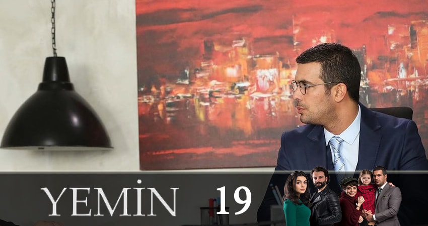 Cмотреть сериал Клятва (Yemin) 1 сезон 19 серия онлайн бесплатно