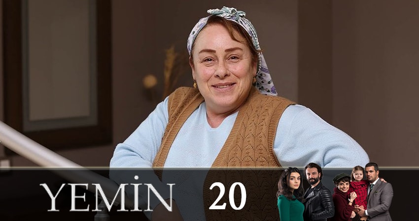 Клятва (Yemin) 1 сезон 20 серия смотреть бесплатно в хорошем качестве