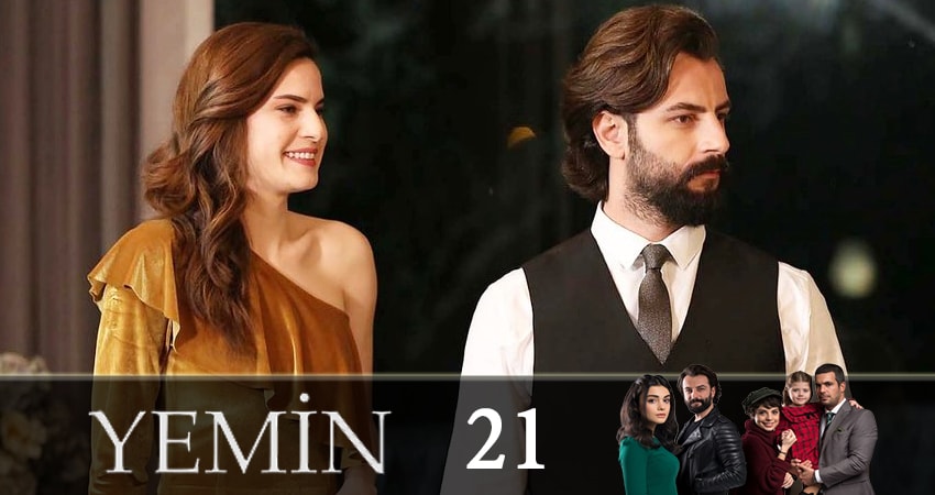 Смотреть сериал Клятва (Yemin) 1 сезон 21 серия в хорошем качестве HD