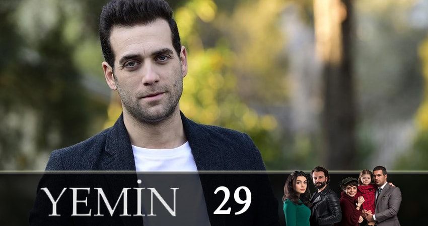 Смотреть сериал Клятва (Yemin) 1 сезон 29 серия в хорошем качестве HD