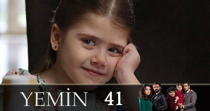 Смотреть сериал Клятва (Yemin) 1 сезон 41 серия бесплатно и без рекламы