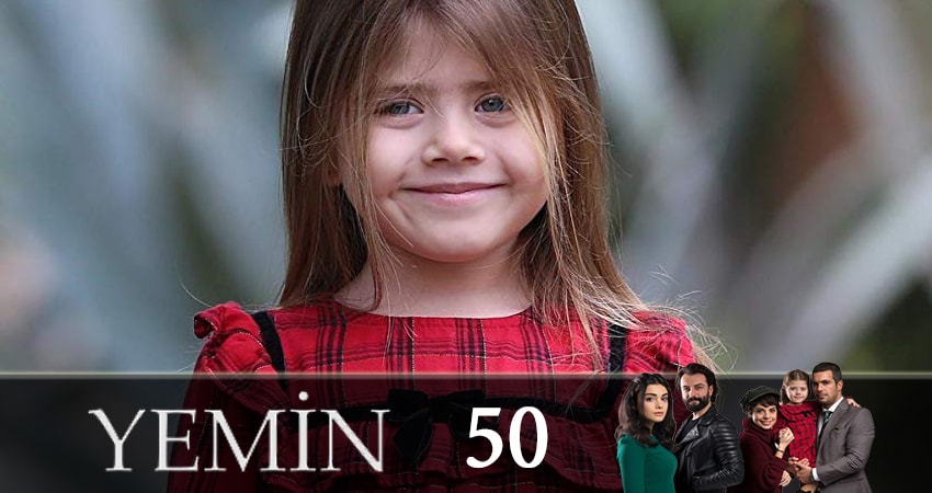 Сериал Клятва (Yemin) (1 сезон, 50 серия) смотреть онлайн бесплатно в хорошем HD качестве