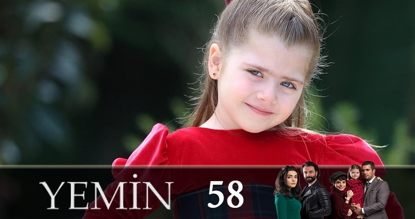 Клятва (Yemin) (2019) 1 сезон 58 серия смотреть в HD 1080 без регистрации