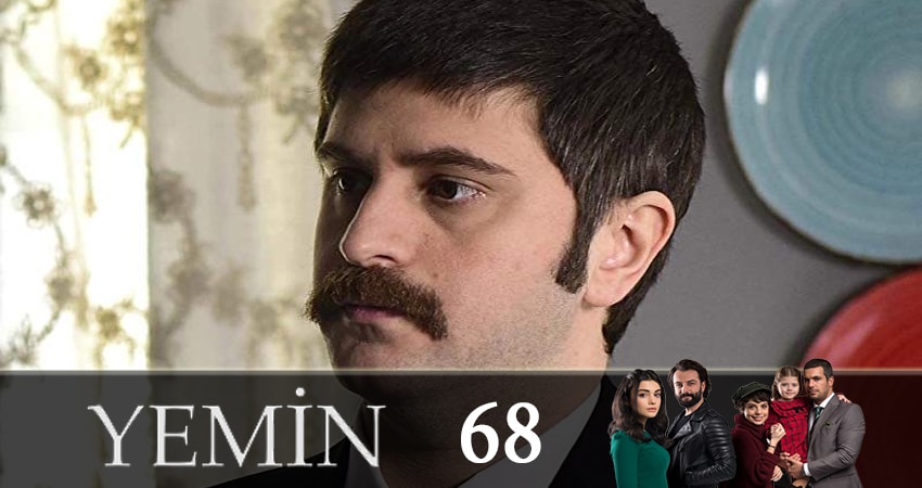 Сериал Клятва (Yemin) (2019) 1 сезон 68 серия смотреть бесплатно в хорошем качестве