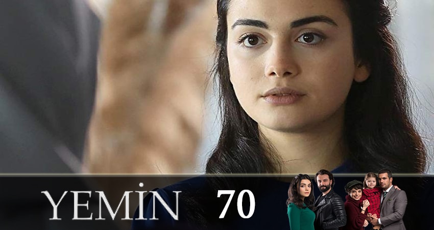 Смотреть сераил Клятва (Yemin) (2019) 1 сезон 70 серия HD 1080, 4K