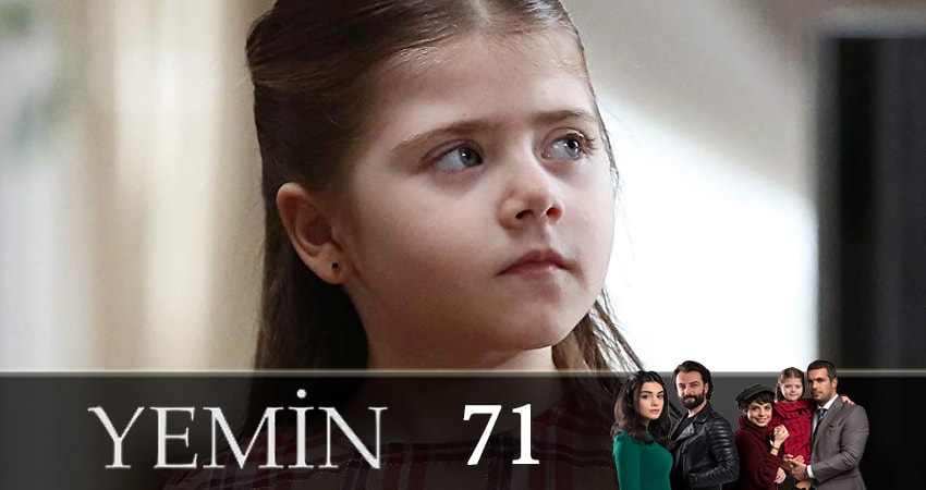 Смотреть сериал Клятва (Yemin) (2019) 1 сезон 71 серия без рекламы в HD