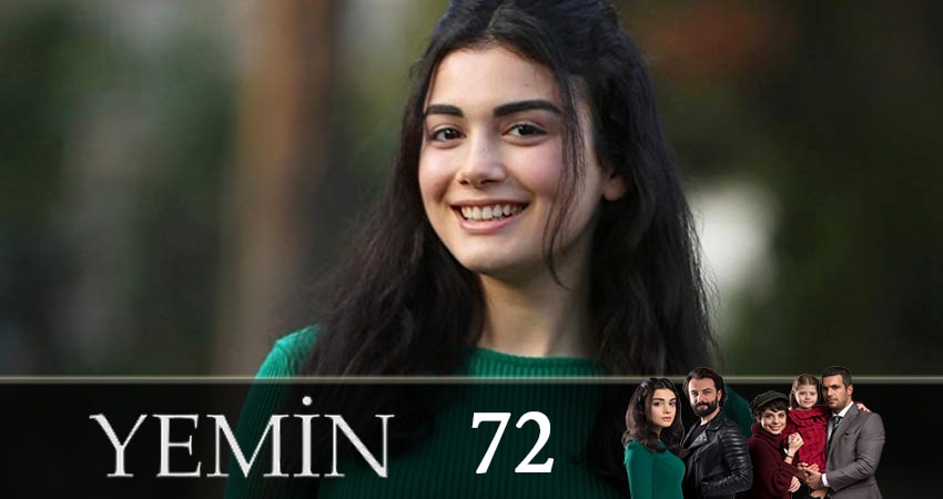 Клятва (Yemin) (1 сезон, 1-71,72,73 серия) 2019 лордфильм