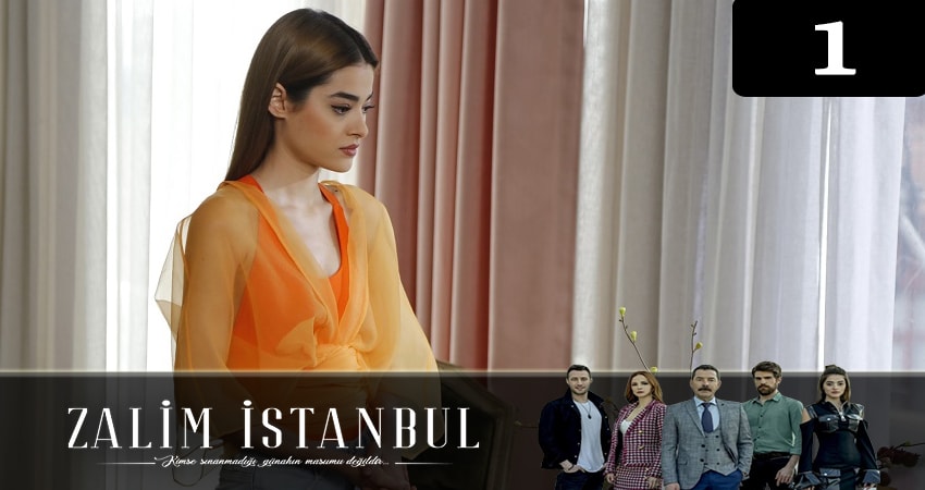 Сериал Жестокий стамбул (Zalim Istanbul) (2 сезон) рейтинг