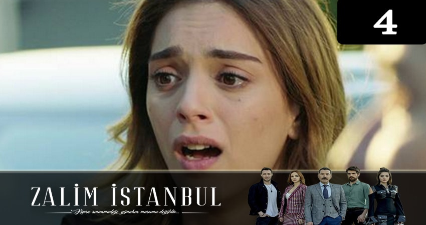 Сериал Жестокий стамбул (Zalim Istanbul) (2 сезон) BDRiP
