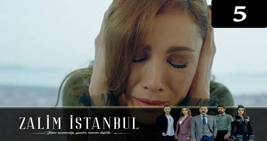 Смотреть сериал Жестокий стамбул (Zalim Istanbul) 1 сезон 5 серия в отличном качестве