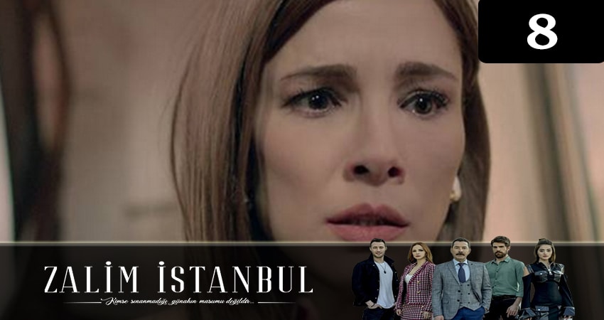 Жестокий стамбул (Zalim Istanbul) (1 сезон, 1-20,21,22 серия) сколько серий вышло