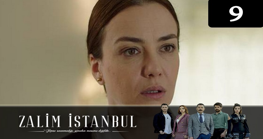 Смотреть сериал Жестокий стамбул (Zalim Istanbul) (2019) 1 сезон 9 серия в хорошем качестве онлайн
