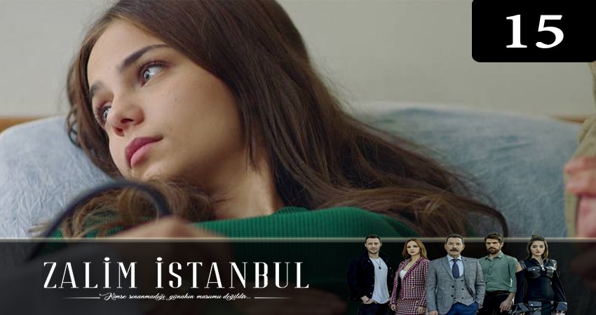 Жестокий стамбул (Zalim Istanbul) 1 сезон 15 серия смотреть онлайн бесплатно в хорошем качестве