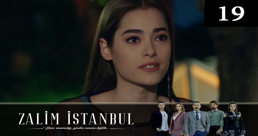 Жестокий стамбул (Zalim Istanbul) (2019) 1 сезон 19 серия смотреть онлайн без рекламы и регистрации