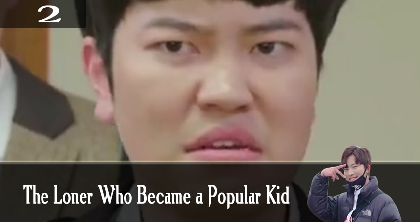Сериал Изгой становится звездой (The Loner Who Became a Popular Kid) (2019) 1 сезон 2 серия смотреть онлайн в качество 1080 HD или 4K