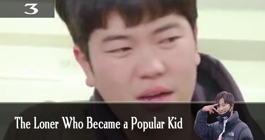 Изгой становится звездой (The Loner Who Became a Popular Kid) (1-10,11,12 серия) сериал описание