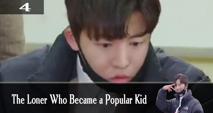 Сериал Изгой становится звездой (The Loner Who Became a Popular Kid) (1-й сезон) 2019 сколько серий