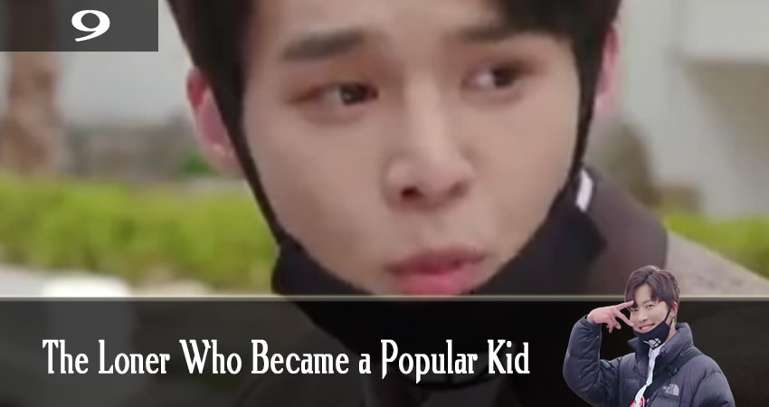 Сериал Изгой становится звездой (The Loner Who Became a Popular Kid) (2019) 1 сезон 9 серия в 4K UHD и HD смотреть онлайн бесплатно