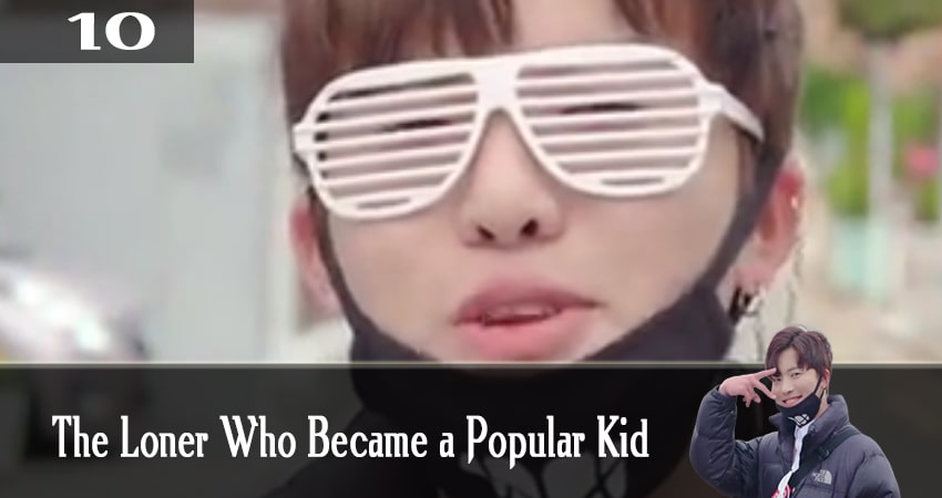 Изгой становится звездой (The Loner Who Became a Popular Kid) (2019) 1 сезон 10 серия смотреть онлайн бесплатно