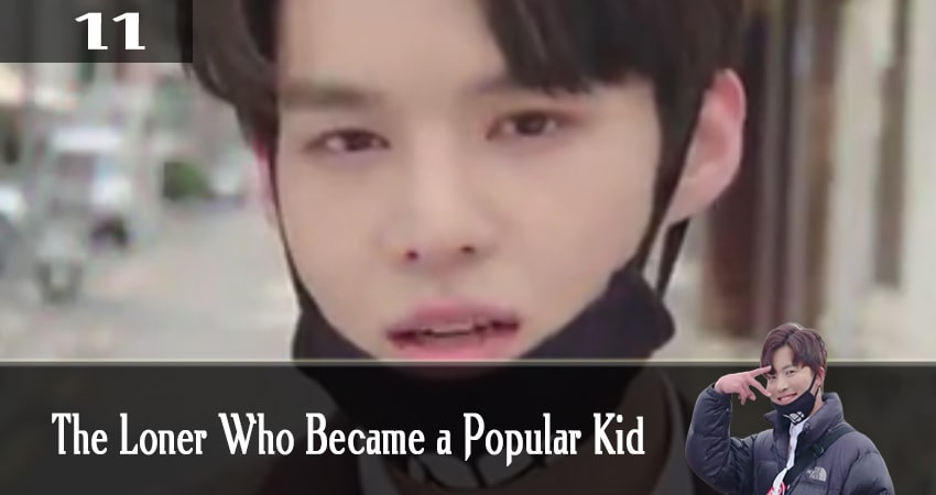 Изгой становится звездой (The Loner Who Became a Popular Kid) (1-й сезон) смотреть бесплатно лордфильм