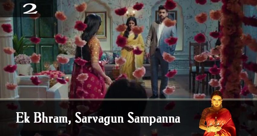 Сериал Иллюзия добродетели / Иллюзия повсюду / Ek Bhram, Sarvagun Sampanna (1 сезон) hd