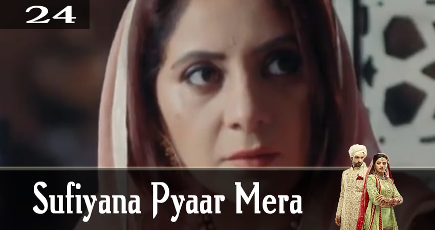 Cмотреть сериал Мелодия любви (Sufiyana Pyaar Mera) 1 сезон 24 серия онлайн бесплатно