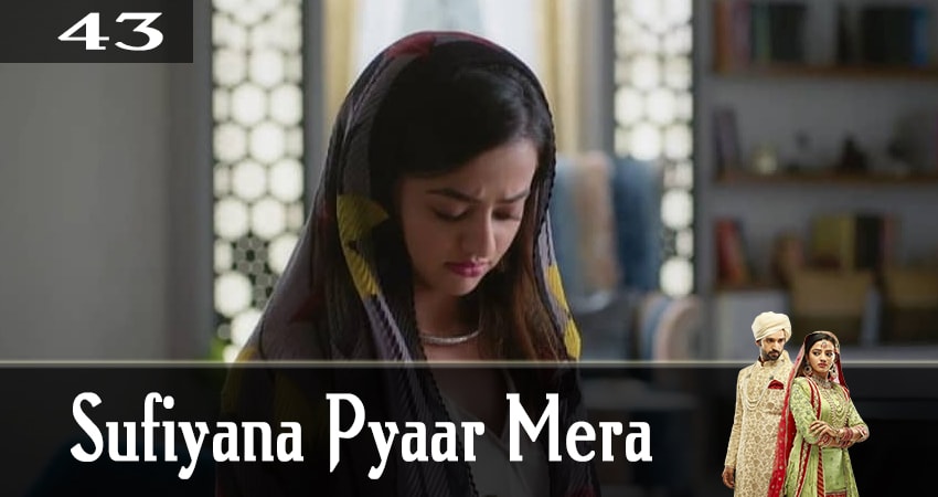 Сериал Мелодия любви (Sufiyana Pyaar Mera) (2019) 1 сезон 43 серия в 4K UHD и HD смотреть онлайн бесплатно