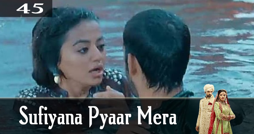 Мелодия любви (Sufiyana Pyaar Mera) 1 сезон 45 серия смотреть онлайн на телефоне бесплатно