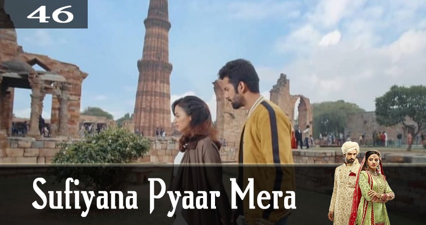 Мелодия любви (Sufiyana Pyaar Mera) (2019) 1 сезон 46 серия полностью в хорошем качестве и бесплатно