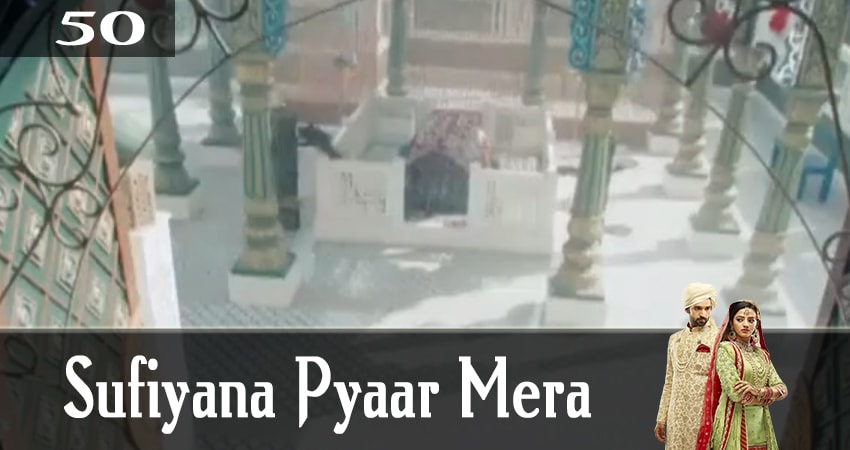 Мелодия любви (Sufiyana Pyaar Mera) (1-й сезон) онлайн лордфильм