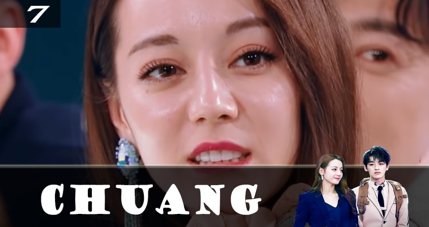 Смотреть сериал Чуанг (Chuang) (2019) 1 сезон 7 серия без рекламы в HD