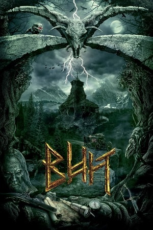 Вий 3D 2019 2019 в HD 1080 без рекламы просмотр бесплатно