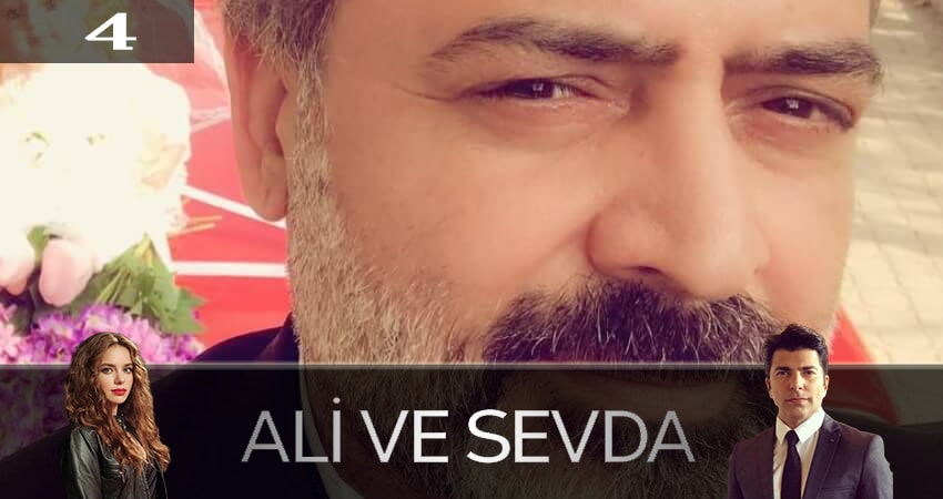 Будет ли продолжение сериала Али и Севда (Ali ve Sevda) (2 сезон)