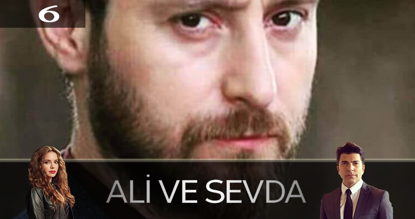 Али и Севда (Ali ve Sevda) (1-20,21,22 серия) где снимали