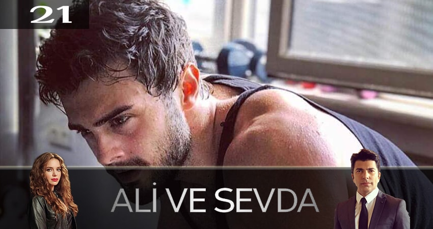 Али и Севда (Ali ve Sevda) (1-й сезон) бесплатно