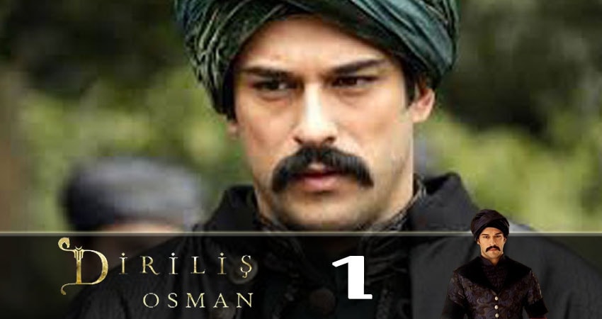 Воскресший Осман / Возрожденный Осман (Diriliş Osman) 1 сезон 1 серия все серии подряд онлайн бесплатно