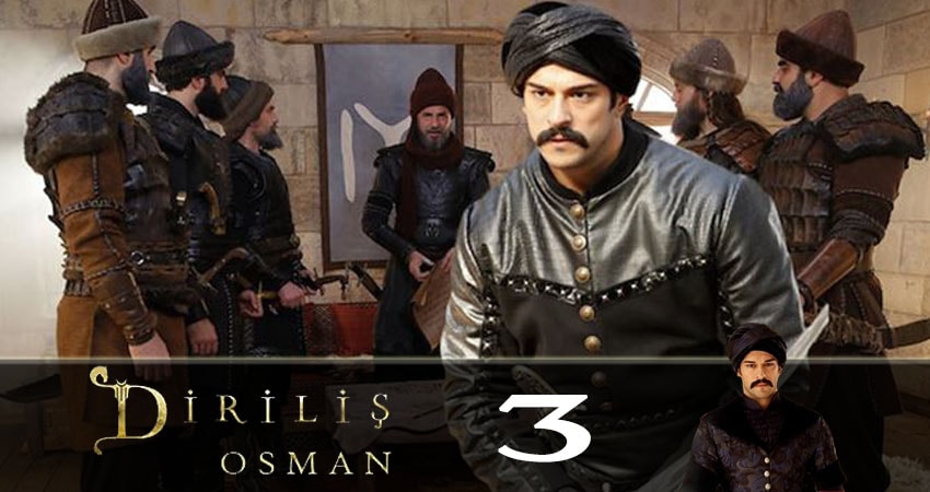 Воскресший Осман / Возрожденный Осман (Diriliş Osman) (2 сезон) сериал смотреть онлайн лордфильм