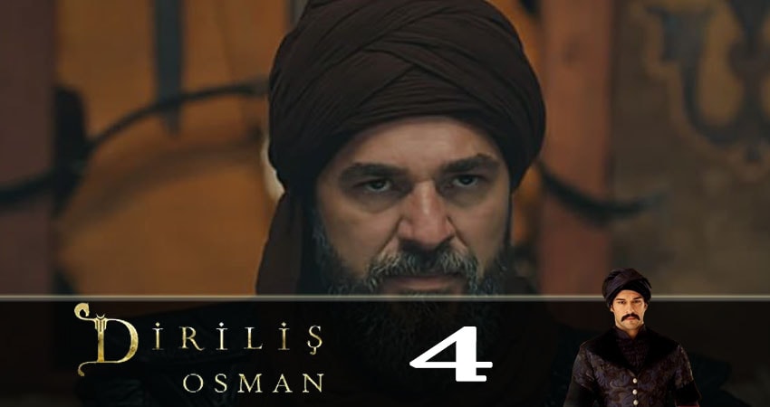 Смотреть онлайн Воскресший Осман / Возрожденный Осман (Diriliş Osman) (1 сезон) 2019