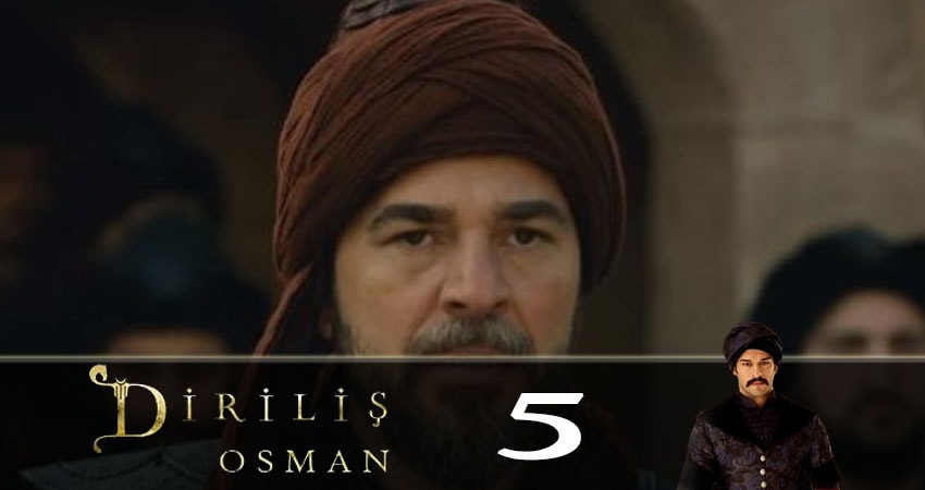 Воскресший Осман / Возрожденный Осман (Diriliş Osman) 1 сезон 5 серия все серии подряд онлайн бесплатно